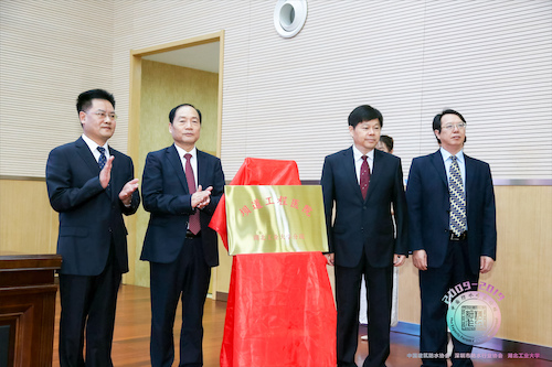 16 �ӵ�����ҽԺ������ҵ��ѧ��Ժ����.jpg