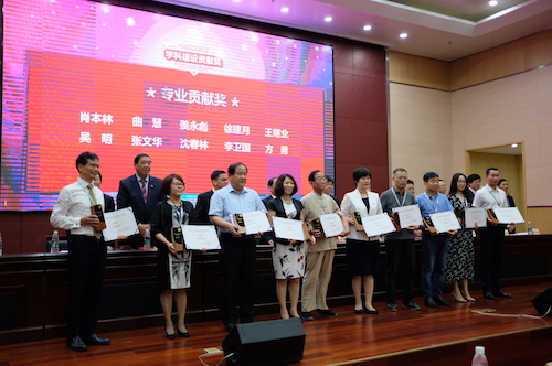 9 רҵ���׽�.JPG