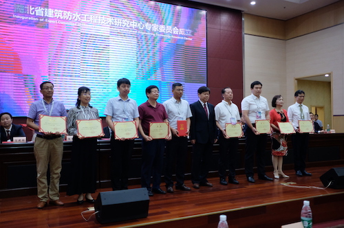 19 ר��ίԱ�������ʽ������.JPG