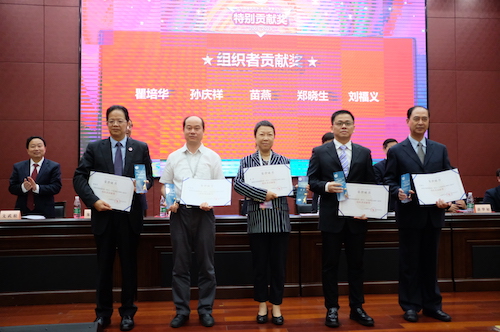 5 ��֯�߹��׽�.JPG